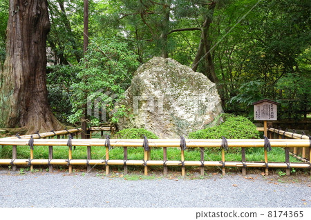 頂頭寺廟 五藏國 鵝卵石 8174365