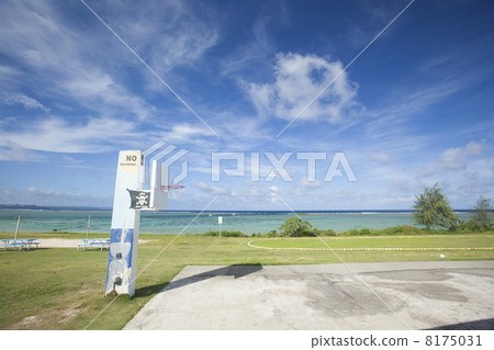 籃球目標和關島海 8175031