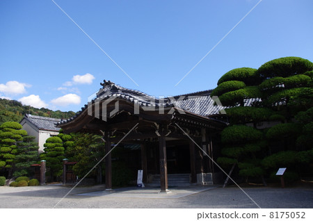 Mouri花園博物館 8175052