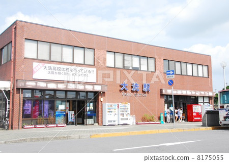 Kashima Coastal Railway Oarai Station Building (Oarai Town, Higashi Ibaraki-gun, Ibaraki Prefecture) Kashima Coastal Railway Oarai Station Building (Oarai Town, Higashi Ibaraki-gun, Ibaraki Prefecture) 8175055