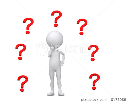 Where to? (3d person with multiple questions mark) 8175086