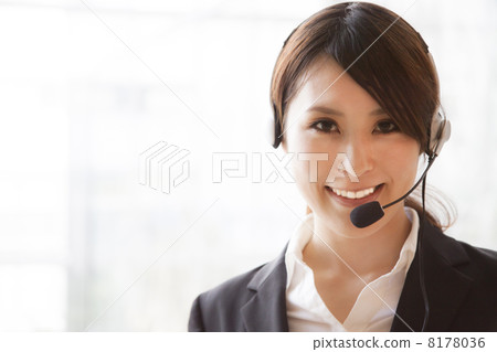 Support Center operator 8178036