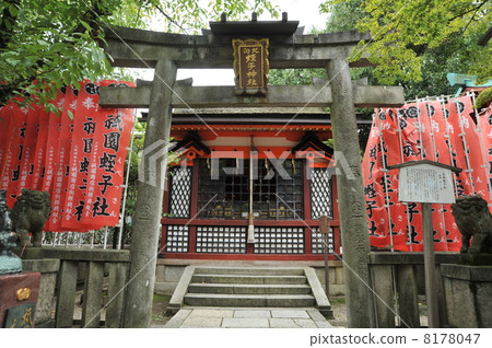 Stock Photo: the god of wealth, auxiliary shrine, touka ebisu festival