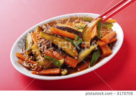 Mabugo eggplant Mabugo eggplant 8178708