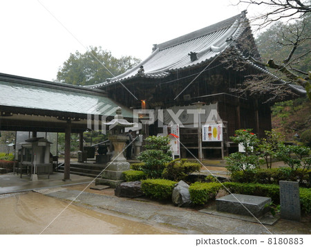 No. 81 Shirakineji 8180883