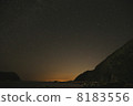Starry Sky of Tokashikijima Starry Sky of Tokashikijima 8183556