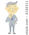 boss 8184311