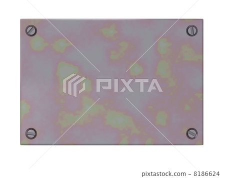 metal plate metal plate 8186624