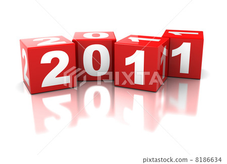 2011 year sign 8186634