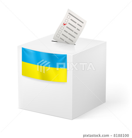 Ballot box with voicing paper. Ukraine. 8188100