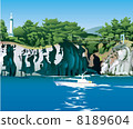Illustration of Jojigaki Kadowaki Suspension Bridge Illustration of Jojigaki Kadowaki Suspension Bridge 8189604