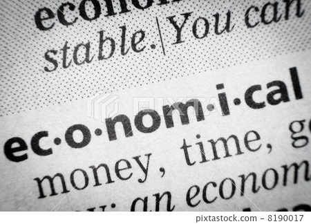 word economical in glossary, macro 8190017