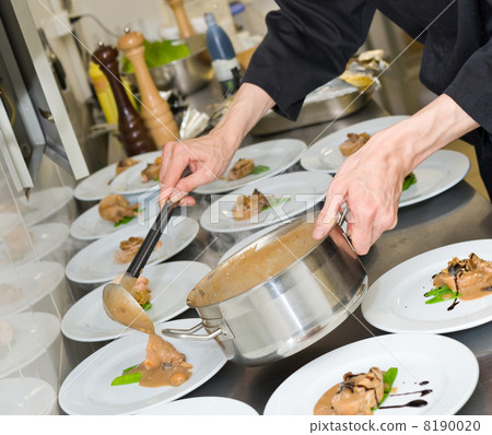 chief cook at work chief cook at work 8190020