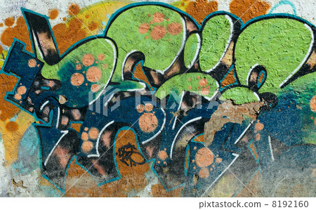 Graffiti wall. Graffiti wall. 8192160