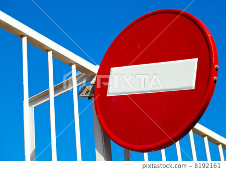 Round sign No Entry 8192161