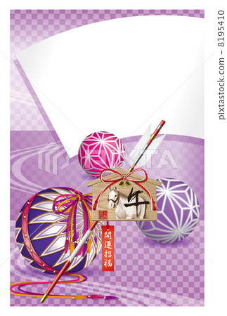 ___新年卡Devil Arrow _ 01垂直 8195410