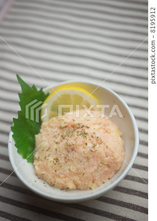 Taramosarada 8195912