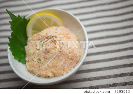 Taramosarada 8195913