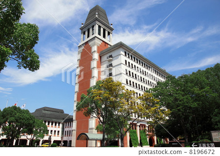 Kurashiki City Hall 8196672