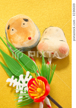 新的一年 8196689