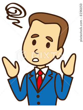 Young businessman raise up Young businessman raise up 8196850