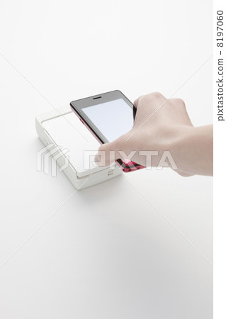 Mobile payment 8197060