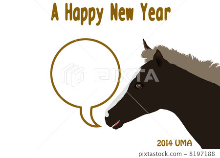 New Year's cards 8197188
