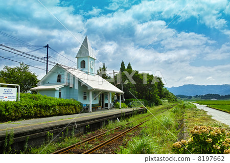 麻生白川站 麻生白川站 8197662