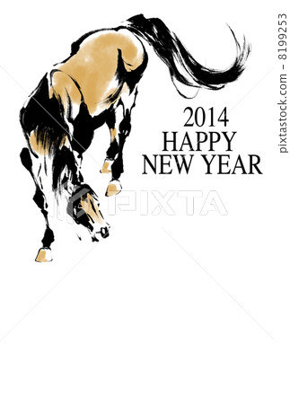 New year's card 8199253