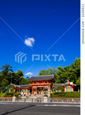 Kyoto Yasaka Shrine Kyoto Yasaka Shrine 8200831