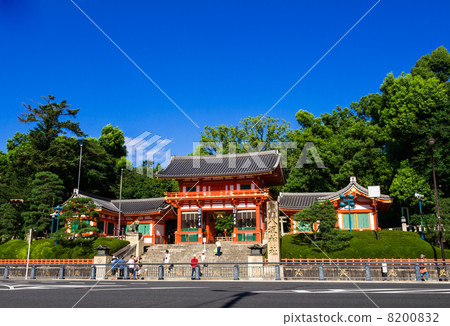 Kyoto Yasaka Shrine Kyoto Yasaka Shrine 8200832