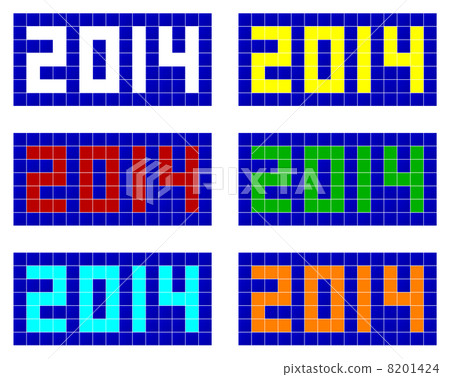 馬賽克在2014年 8201424