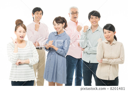 people people 8201481