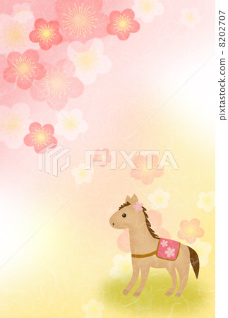 新年賀卡 8202707