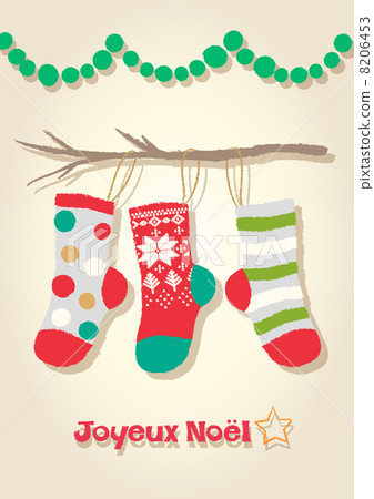 Christmas card Christmas card 8206453