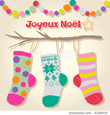 Christmas card  8206454