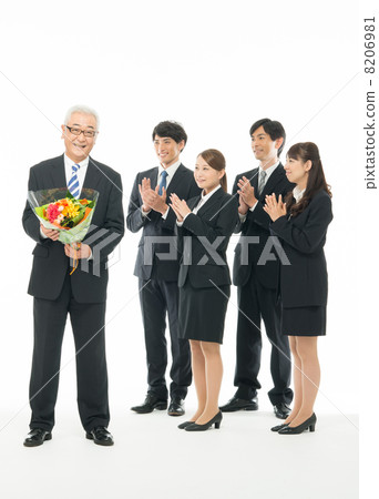 retirement 8206981