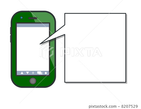 The smartphone! ! The smartphone! ! 8207529