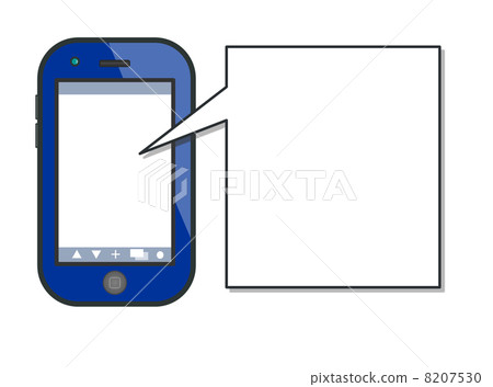 The smartphone! ! 8207530