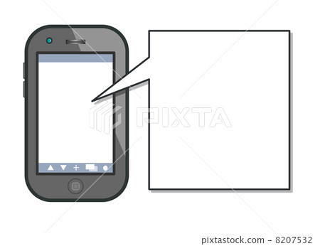 The smartphone! ! 8207532