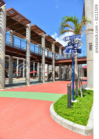 Ashinawa Ashinawa 8211509