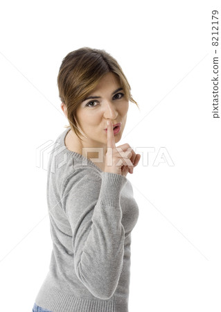 Keep secret Keep secret 8212179