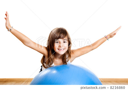Happy child. Happy child. 8216860