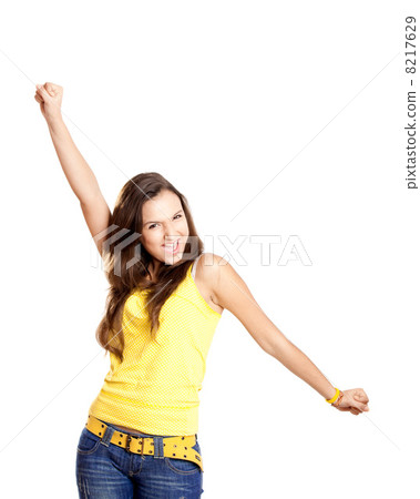 Happiness Happiness 8217629