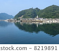 Amakusa City Sakitsu 8219891