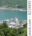Sakizu Cathedral 8219895