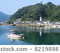 Amakusa City Sakitsu 8219898