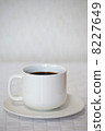 Coffee cup A 8227649