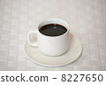 Coffee cup B 8227650