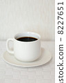Coffee cup C 8227651